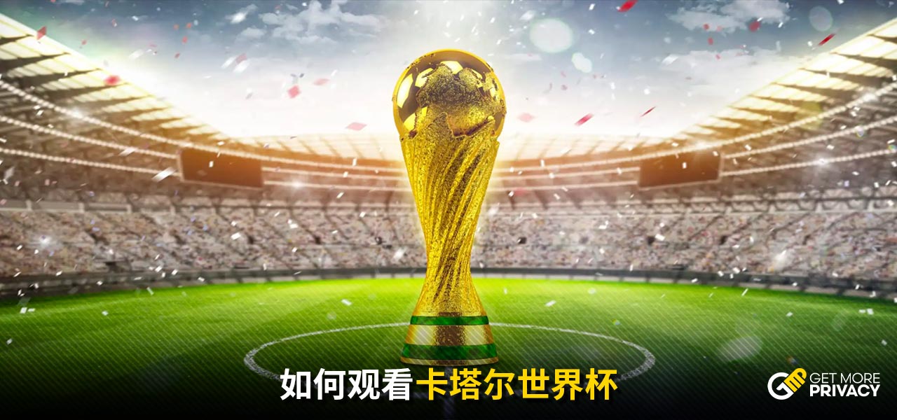 现已造成